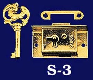 Half Mortise Lock with Key 2